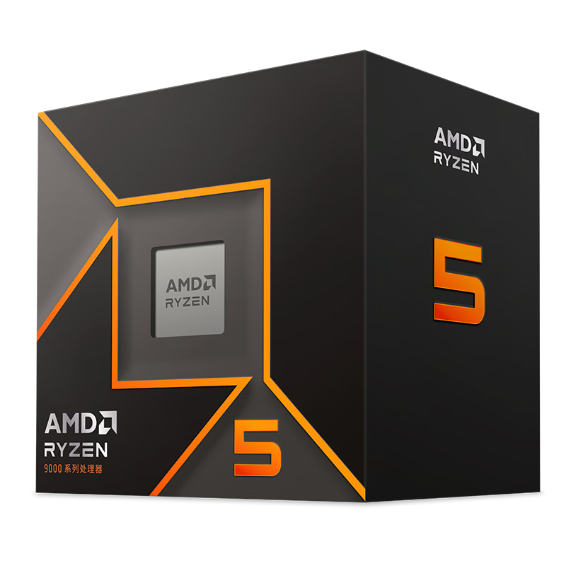 AMD Ryzen 5 9500F Processor (R5) 4nm 6-Core 12-Thread Up to 5GHz Boost Boxed CPU for Gaming Delta/Battlefield/Valorant/CSGO