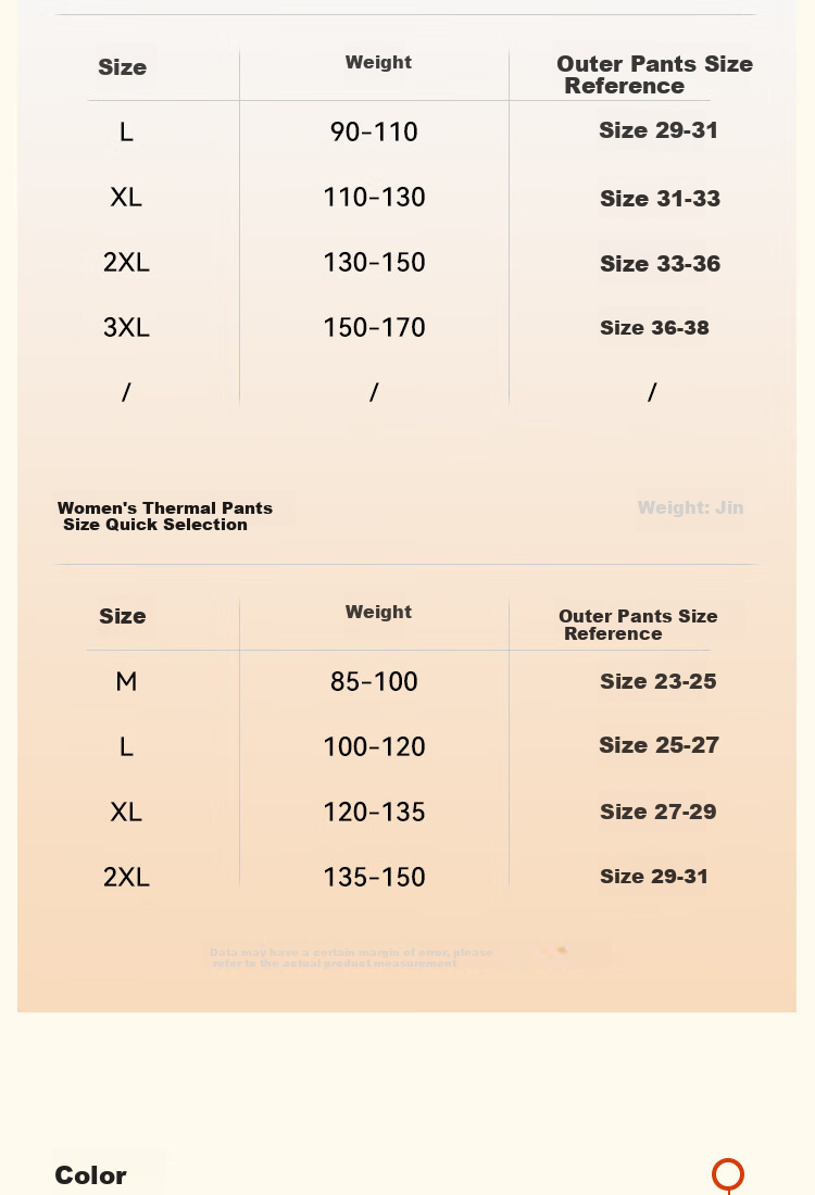 MiiOW Men's Thermal Underwear Autumn Pants A-Class Pure Cotton Warm Pants Men's Underpants-Free Base Layer Long Johns Single Pants 18