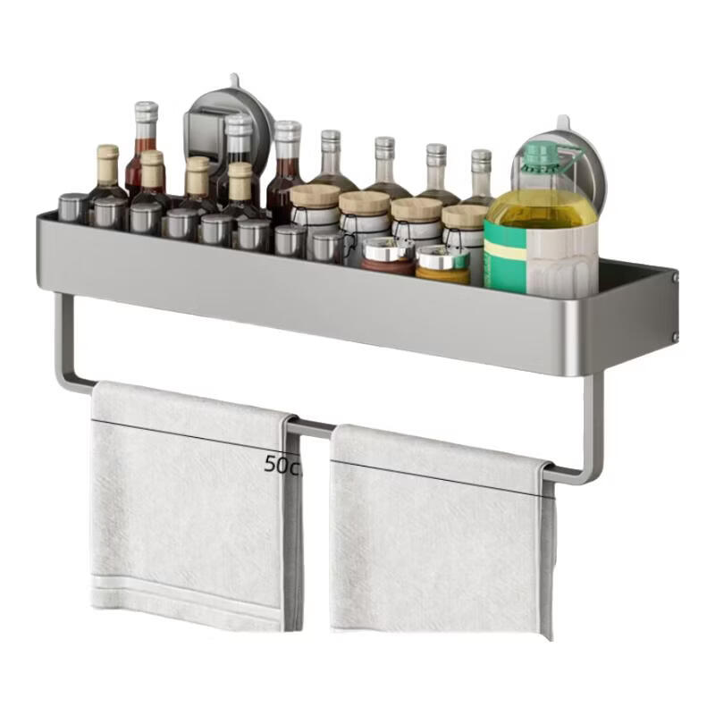 Jiadu Kitchen Suction Cup Storage Rack, Spice Rack, No Drilling Required, Wall-Mounted Condiment Organizer Shelf for Home Use