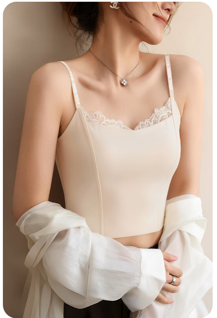 Herbal Original Ice Silk Camisole Women's Sexy Lace Built-in Bra Wireless Bra Backless Innerwear Outerwear Base Top 12
