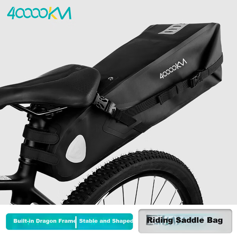 40,000km Bicycle Tail Bag Multifunctional Large Capacity Waterproof Saddle Rear Bag