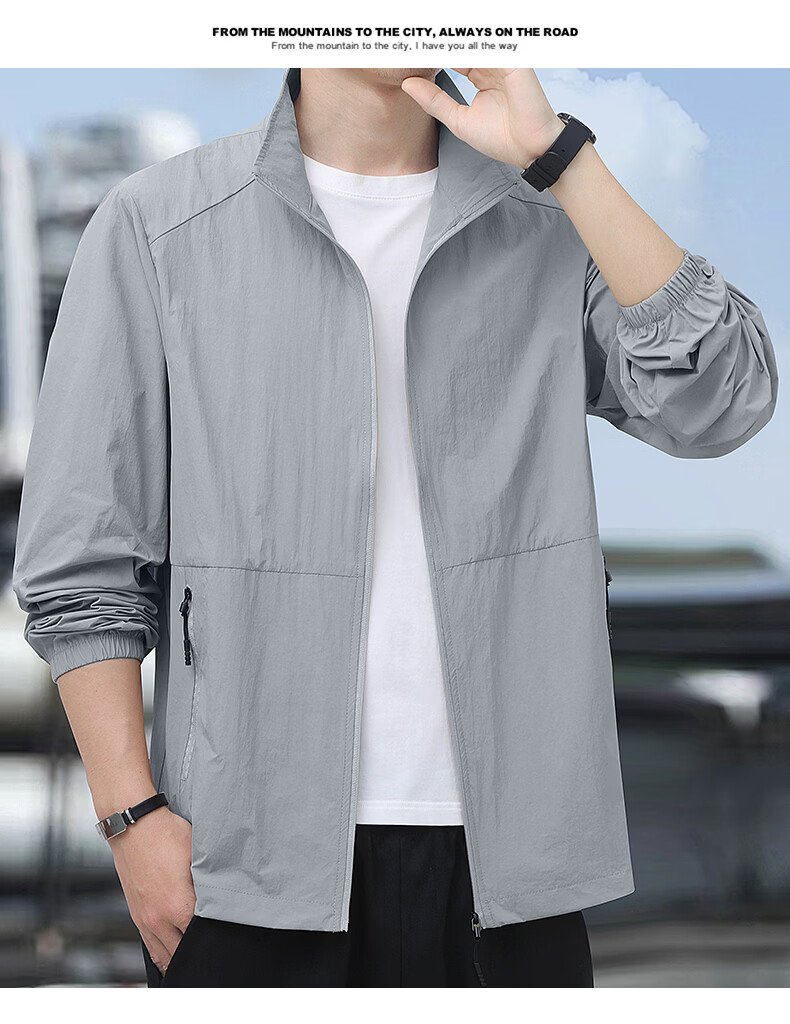ROMON Men's Summer Sunscreen Jacket Ice Silk Lightweight Skin Jacket Outdoor Fishing Casual Coat 2518 Army Green 2XL 9