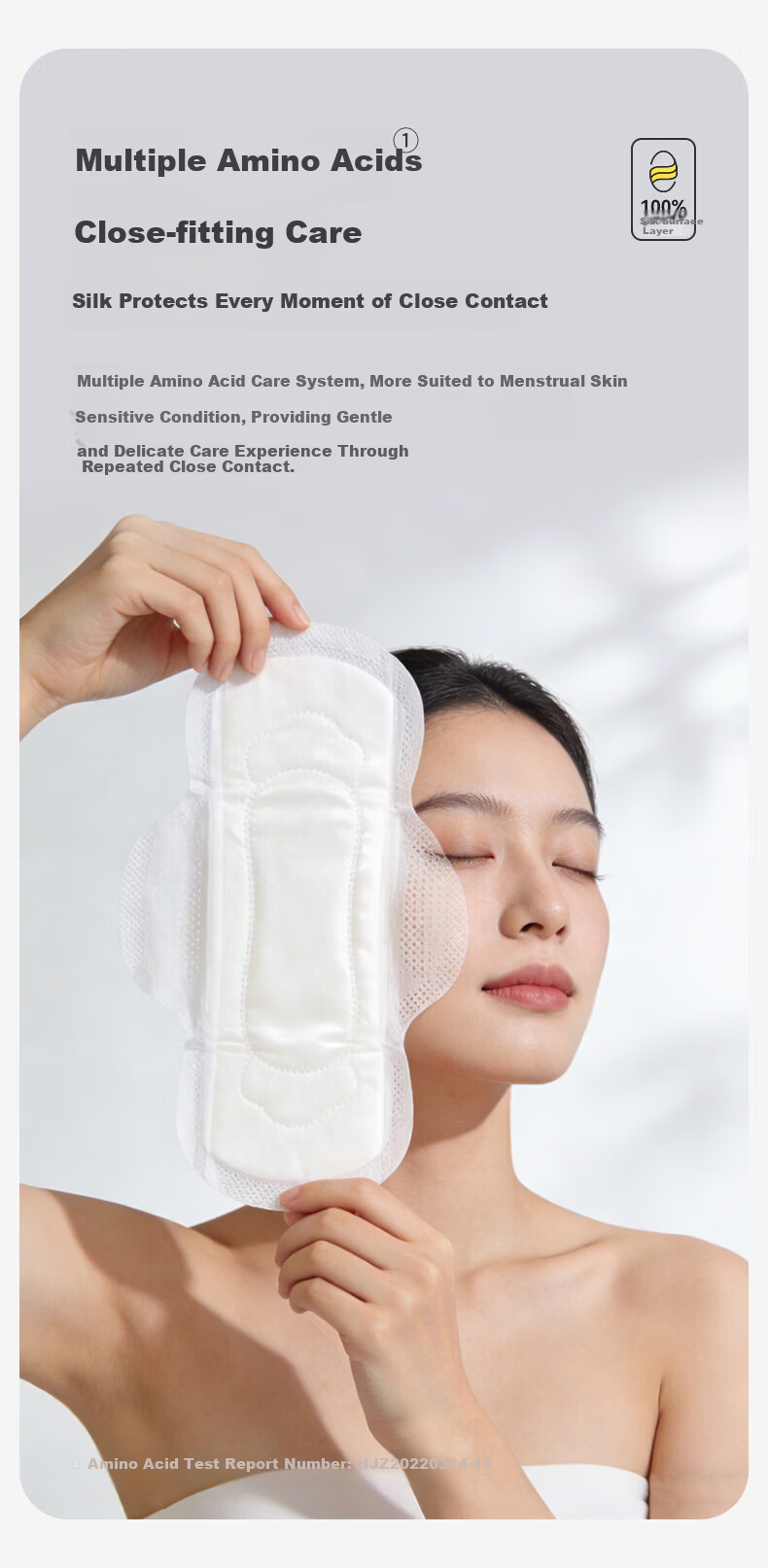 Aifuni Medical Grade Daily Sanitary Napkins 240mm*5pcs Silk Sanitary Pads JD Self-operated Menstrual Sleep Pants 5