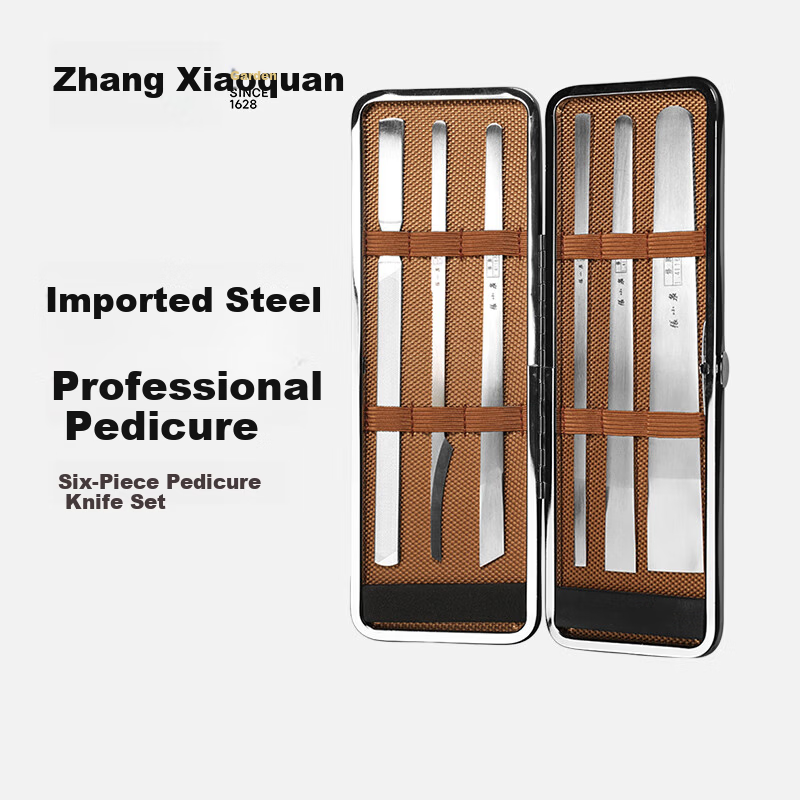 Zhang Xiaoquan Pedicure Knife Set Stainless Steel Slant Knife Scraper Flat Knife Nail File Six-Piece Set HT-7