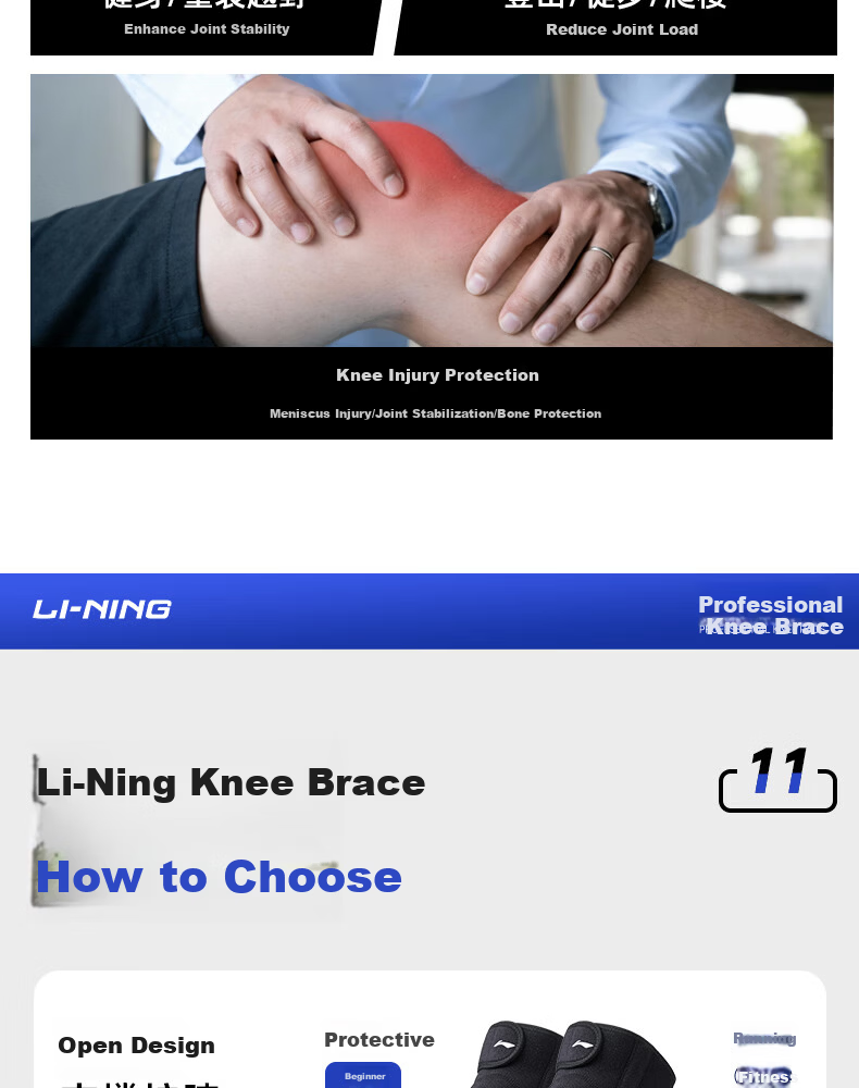 LI-NING Knee Brace for Meniscus Injury, Sports Joint Synovitis, Effusion, Patellar Ligament Support, Unisex Running and Basketball Protective Gear 23