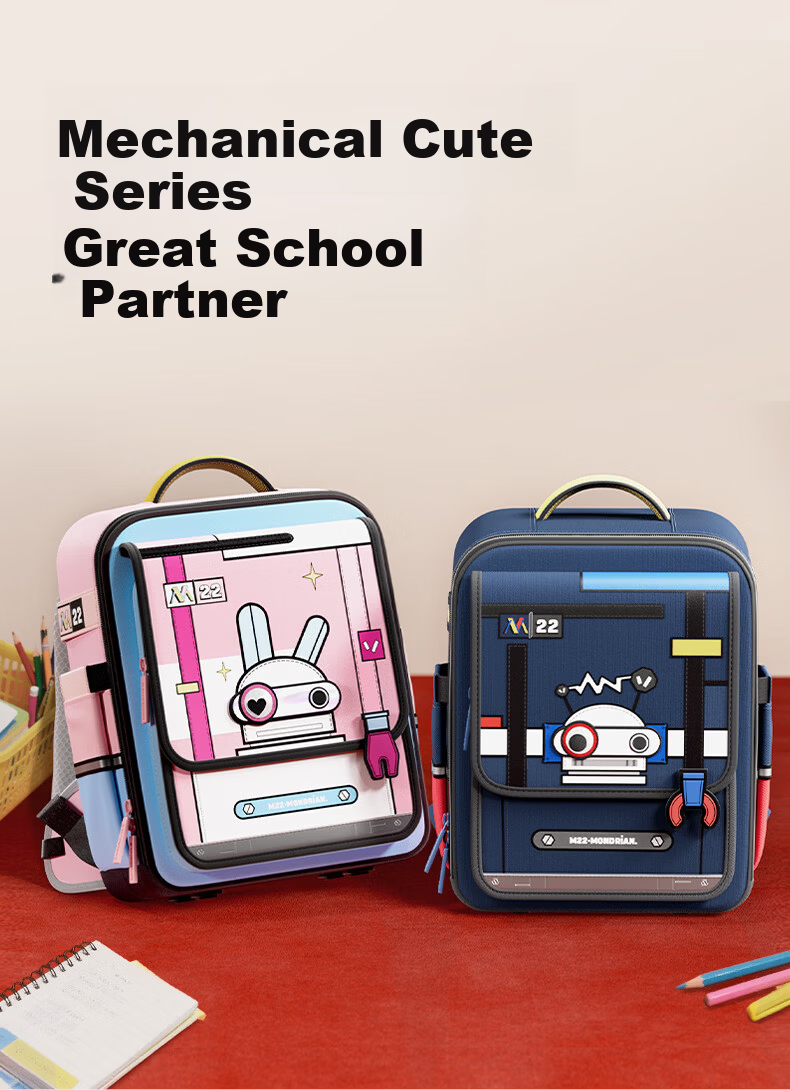 Cambridge Tree School Backpack for Primary Students Grades 1-3, Child Lightweight Ergonomic Large Capacity Anti-Drop Bag, Mangxing Rabbit Small Size 20