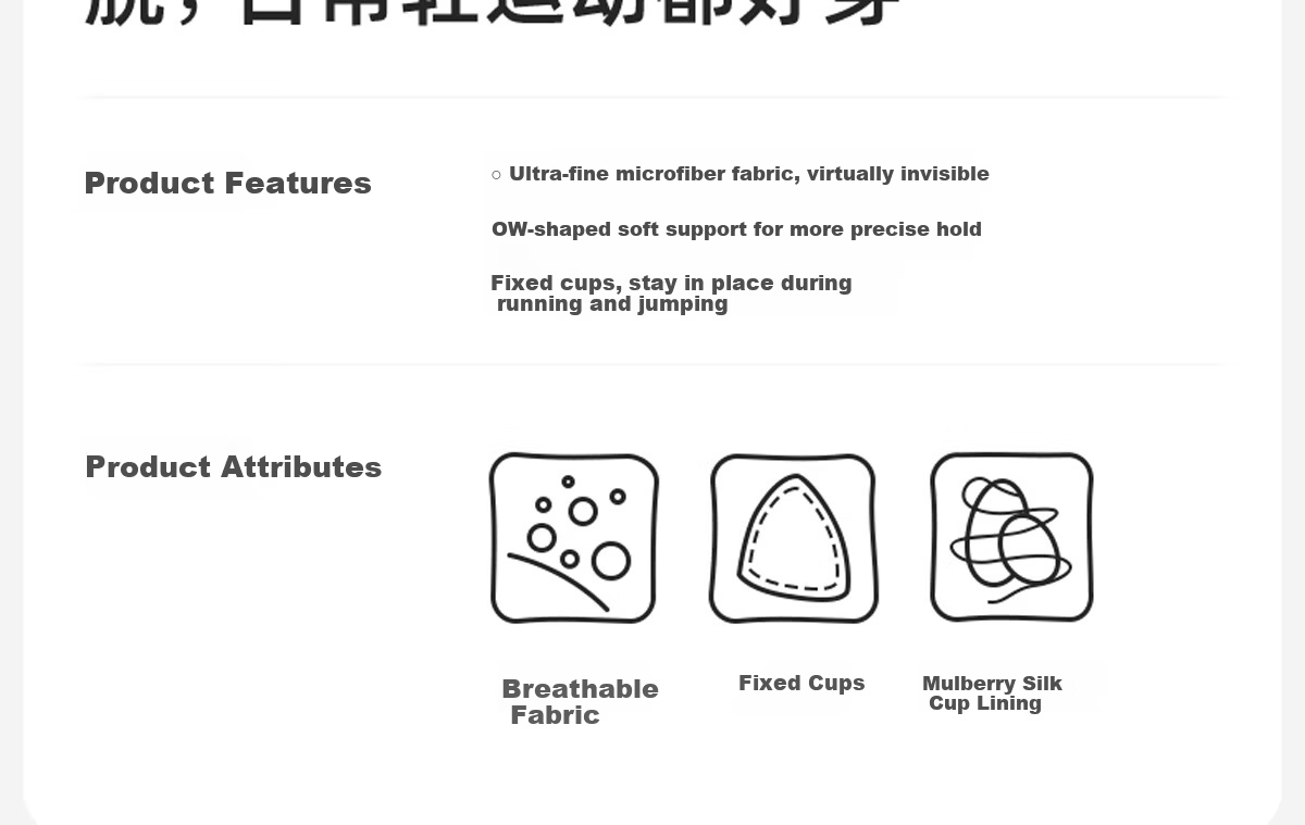 Meishianxuan High School Student Underwear 18-Year-Old Girls Vest Sports 2nd and 3rd Stage Youth Underwear Development Period 12-16 Years Old Girls 4