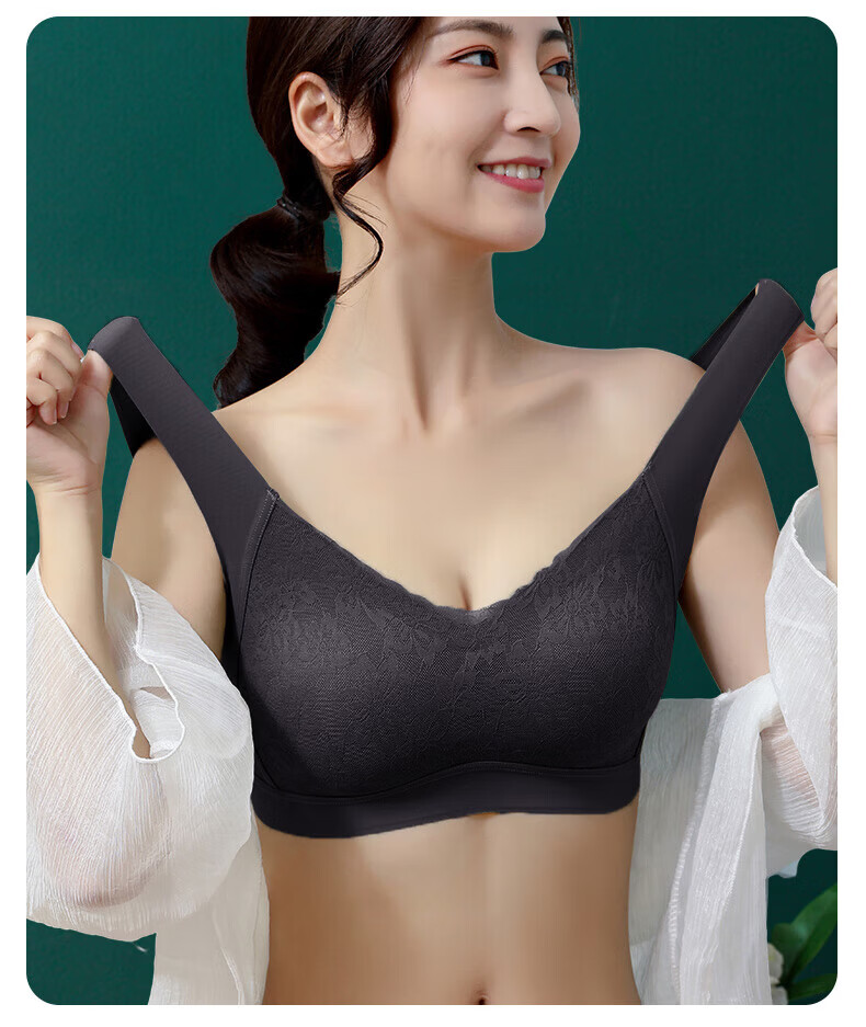 Borui Women's Seamless Bra Thin Wireless Push-Up Anti-Sagging Breast Shaping Bra 7