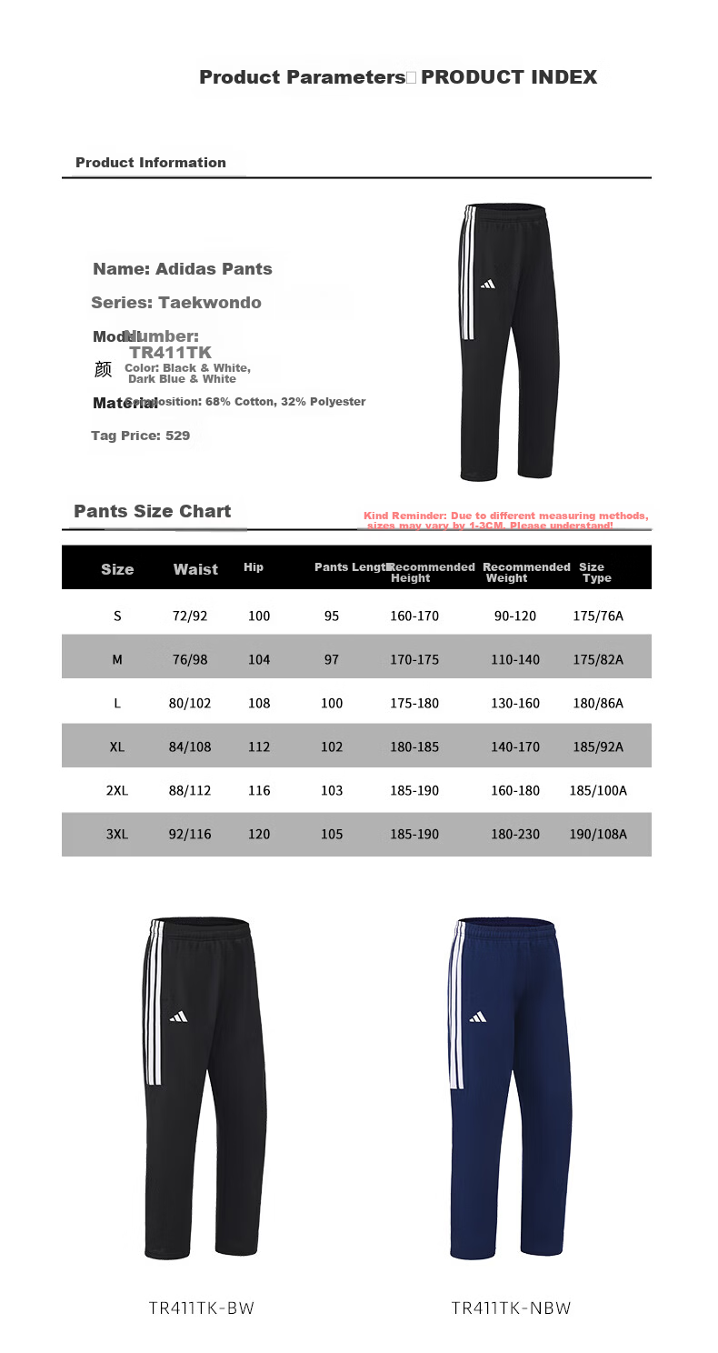 Adidas Men's Skin-friendly Breathable Straight-leg Sports Pants Loose Fit Casual Sweatpants Black White L 2