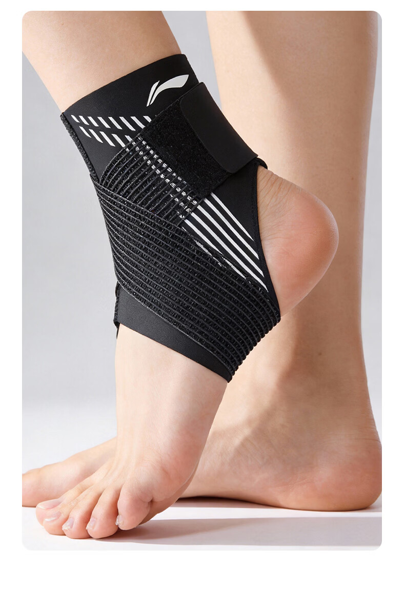 Li-Ning Ankle Brace Joint Support Sprain Protector Basketball Running Lightweight Ankle Sleeve Bandage 11