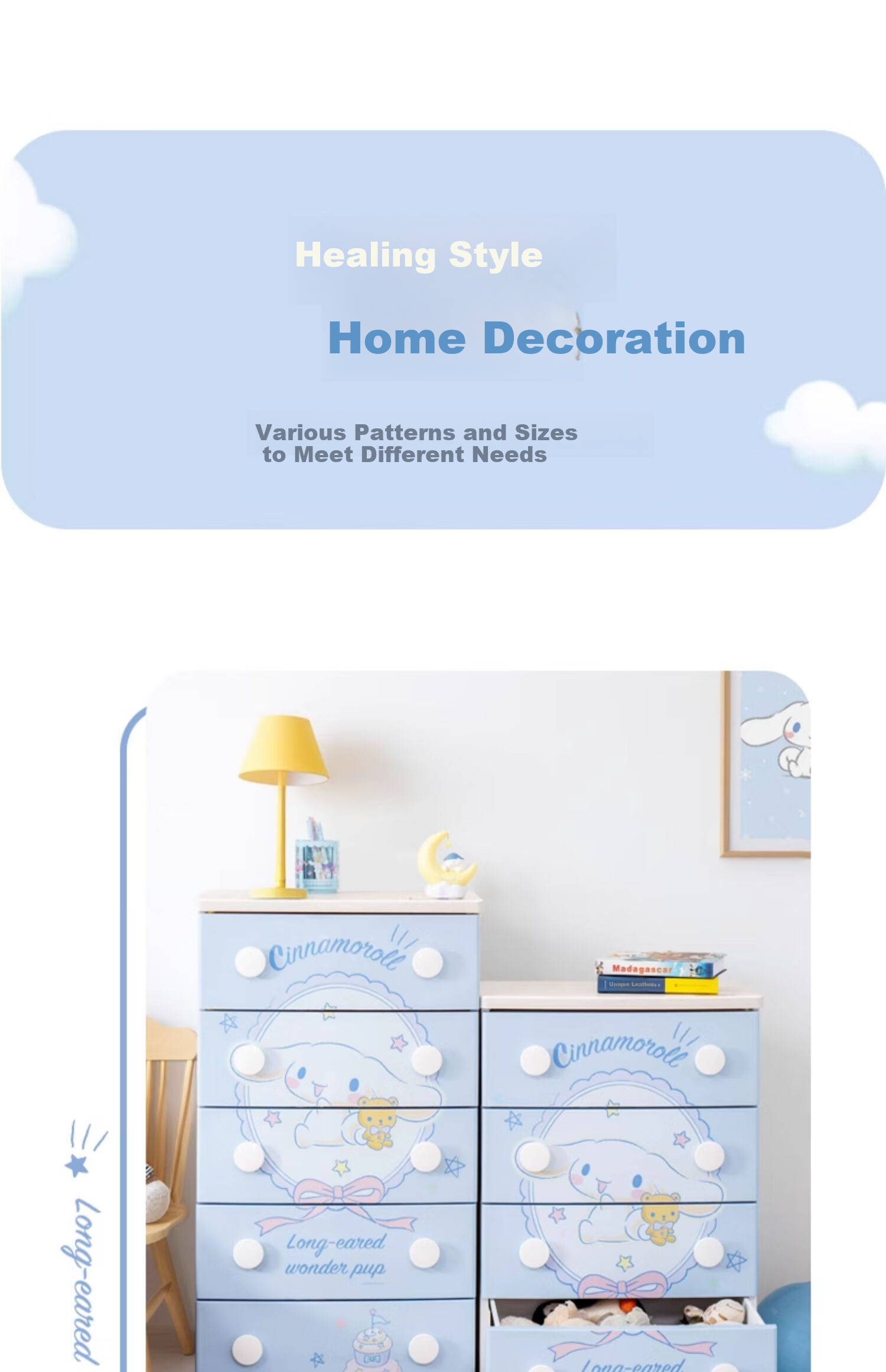 IRIS Storage Cabinet, Bedside Drawer-Style Simple Wardrobe, Storage Cabinet, Thickened Five-Drawer Chest, KITTY Toy Storage Cabinet 14