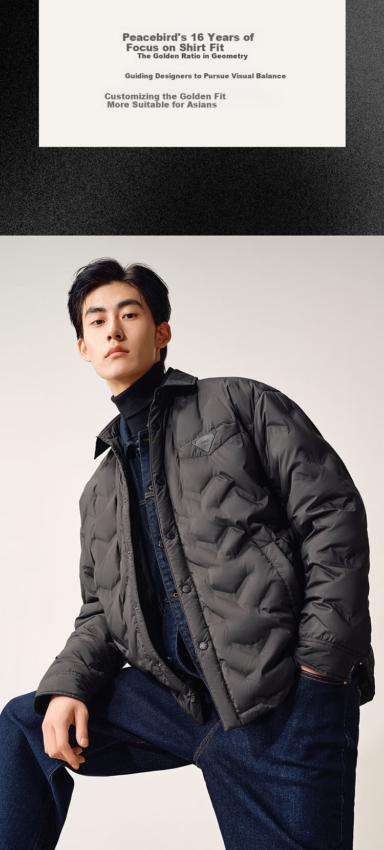 Peacebird Men's Down Jacket Winter Shirt-Style Heat-Sealed Warm Lightweight Coat Black M 3