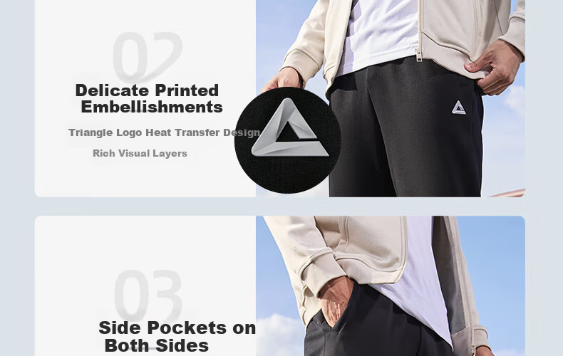 PEAK Men's Sports Pants, Summer Fleece-Lined Warm Versatile Knitted Joggers, Loose-Fitting Casual Trousers DF334007 69