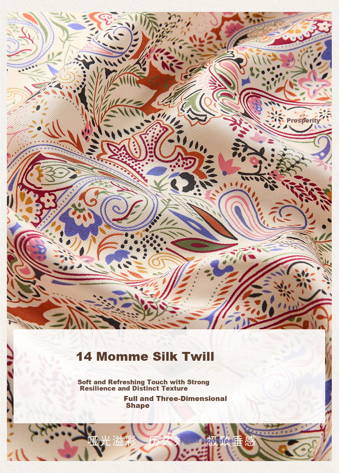 Shanghai Story New 100% Mulberry Silk Twill Scarf Shawl Gift Box for Mom Mother's Day Birthday Gift 4