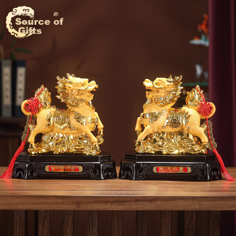 Lizhi Yuan Wealth-Attracting Qilin Figurine Ornament Office Desktop Decoration Living Room Cashier Desk Lucky Charm