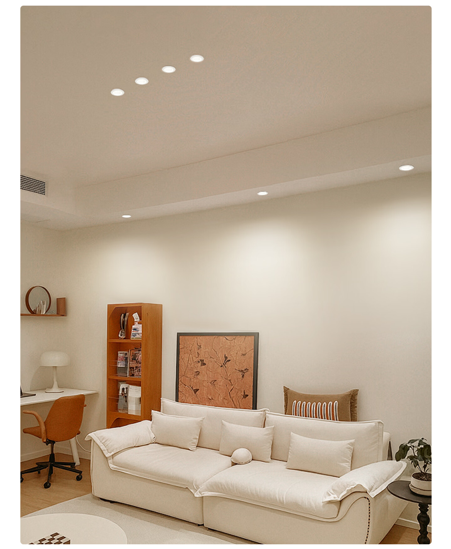 Sanxiong Aurora Anti-glare Recessed LED Downlight Office Living Room Ceiling Corridor Starry Scene 2 4.8W 3000K 3-inch 7