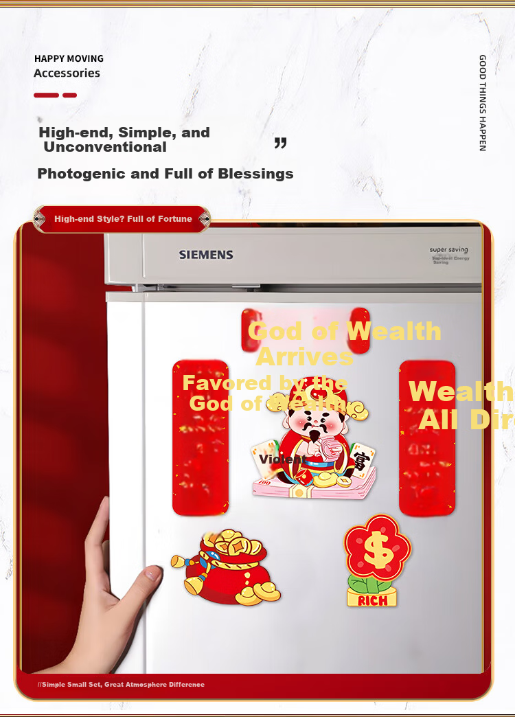 Yishiqing 2026 New Year Magnetic Refrigerator Magnet Creative Festive Atmosphere Scene Decoration Moving Home Ornament 2