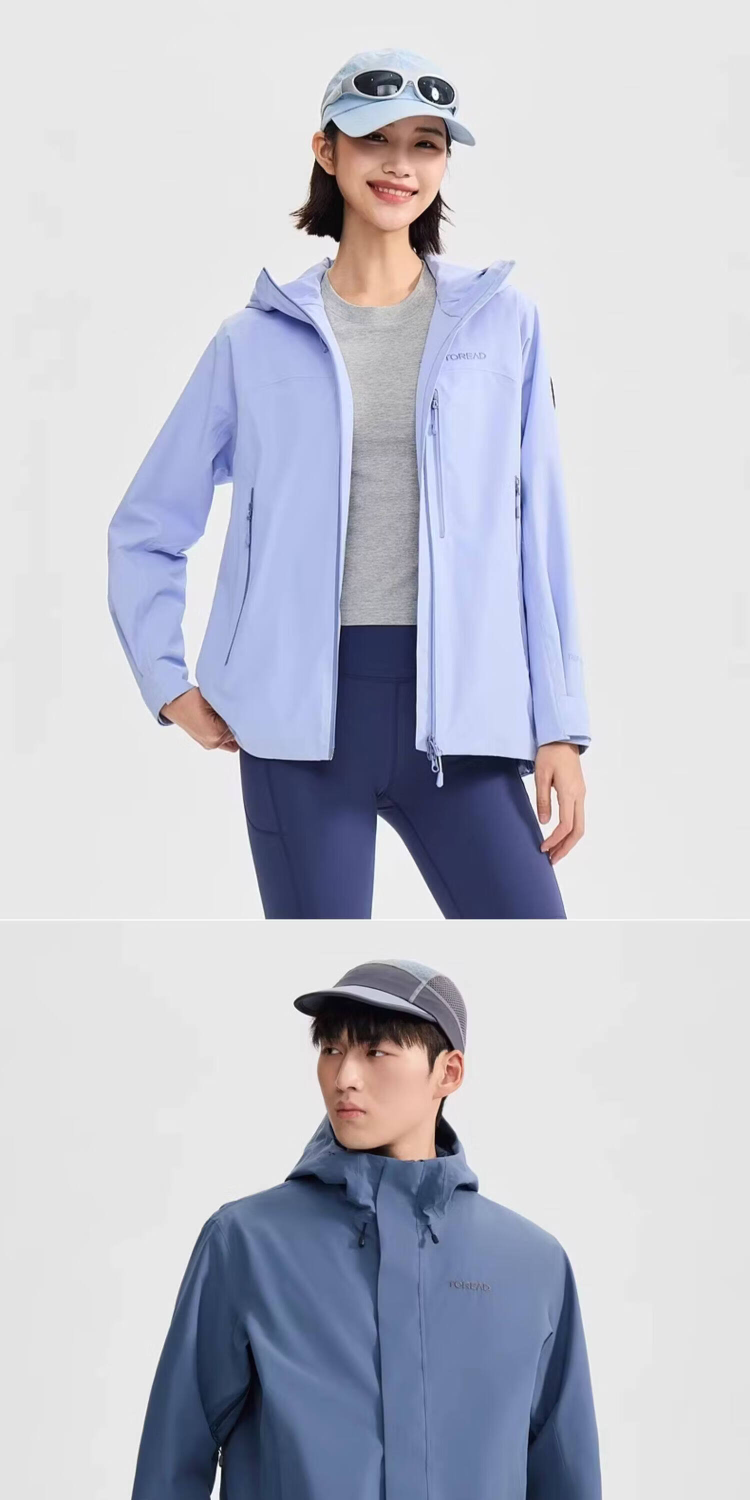 TOREAD Single-Layer Waterproof Windproof Durable Outdoor Hiking Mountaineering Jacket Ice Grass Blue Women M 8
