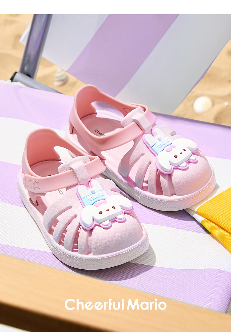 Cheerful Mario 2026 New Kids Open-Toe Sandals Girls Summer Breathable Baby Toddler Bath Shoes Boys 1-3 Years Beach Sandals 18