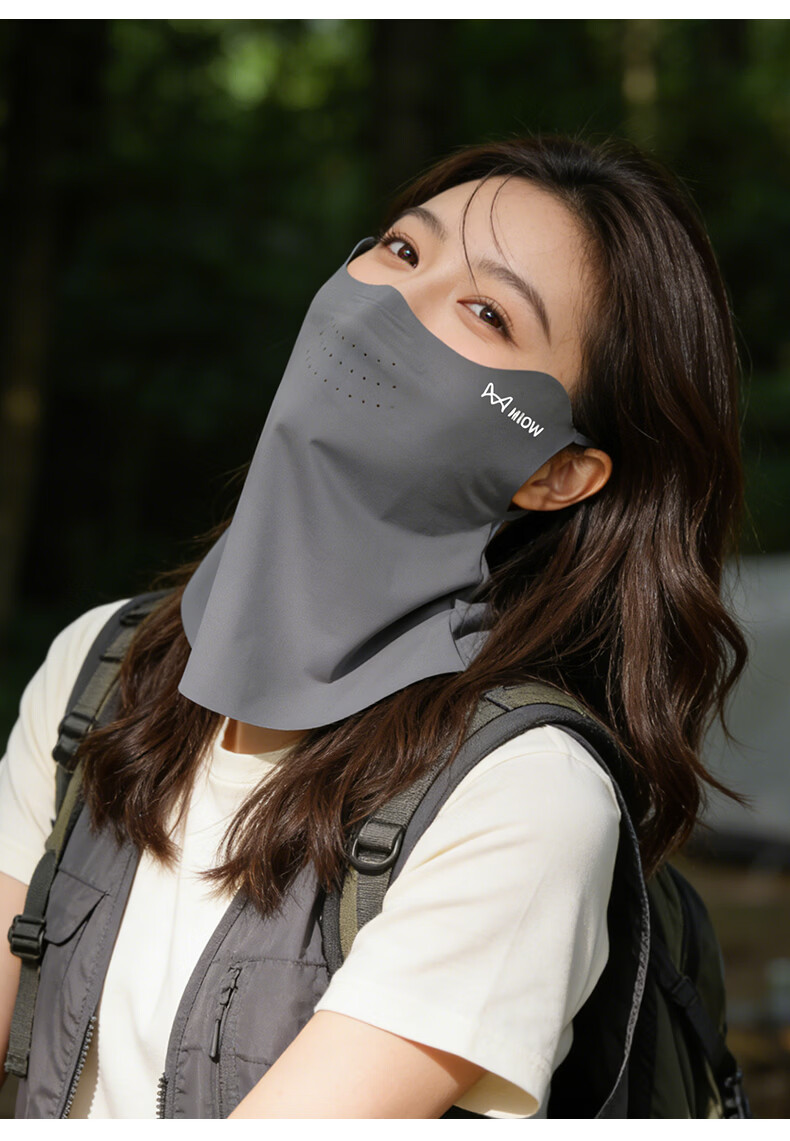 Miiow Summer Sun Protection Face Mask for Women Outdoor Breathable Cycling Neck Gaiter UV Protection Ear-Hook Face Cover 10
