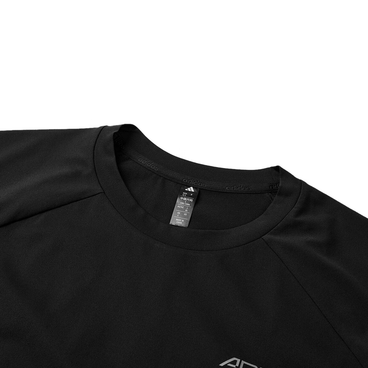 Adidas Men's Summer Quick-Dry Breathable Lightweight Loose Fit Short Sleeve T-Shirt Black M 4