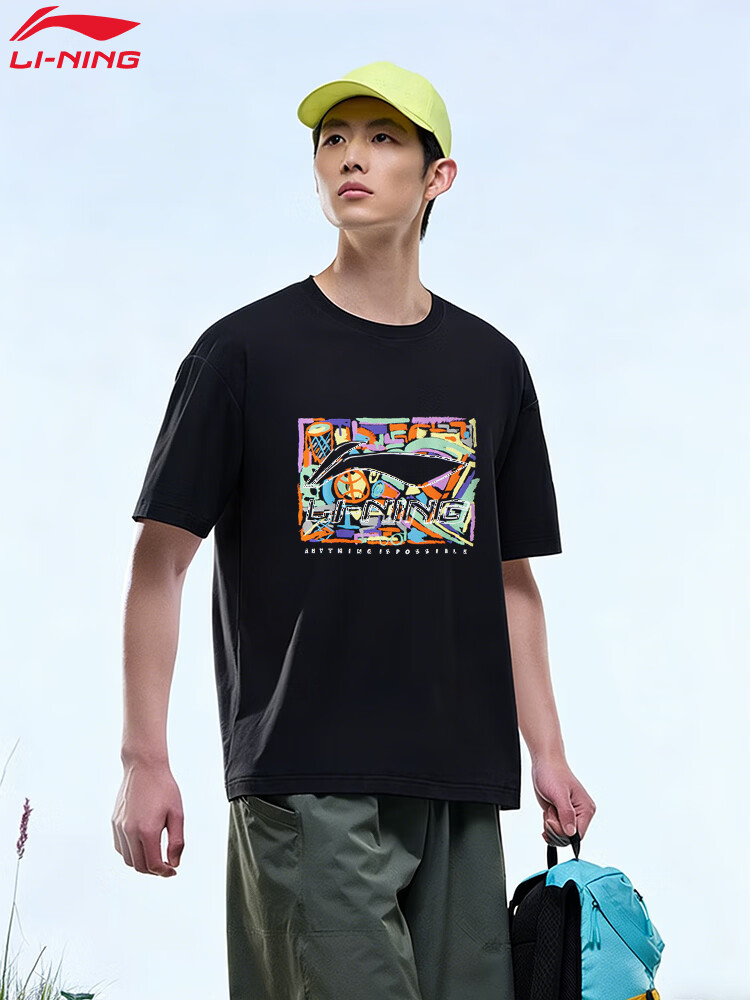LI-NING Short Sleeve Sports T-Shirt Logo Print Summer Breathable Unisex Casual Comfortable Trendy Tee for Men 5