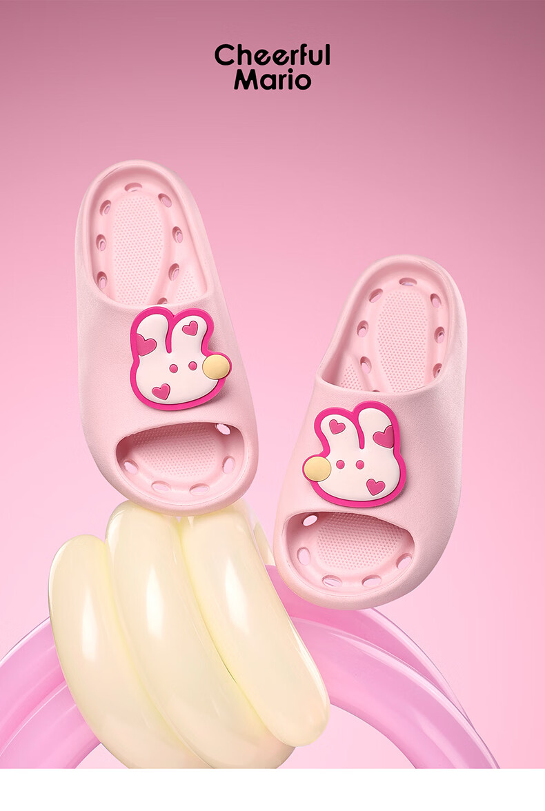 Cheerful Mario 2026 New Kids Summer Breathable Indoor Shower Water-Draining Non-Slip Boys Girls Large Children Slippers 12