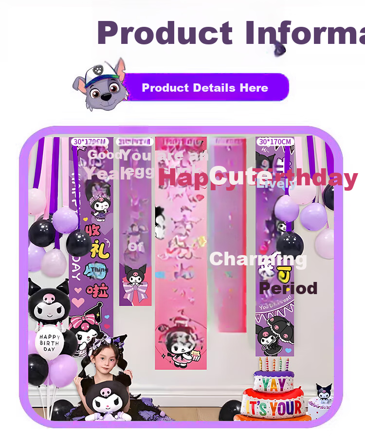 Yuanhui Kuromi Themed Birthday Celebration, Ceremonial Atmosphere for Children's Birthday Party, Balloon Streamers And Backdrop Decorations 3