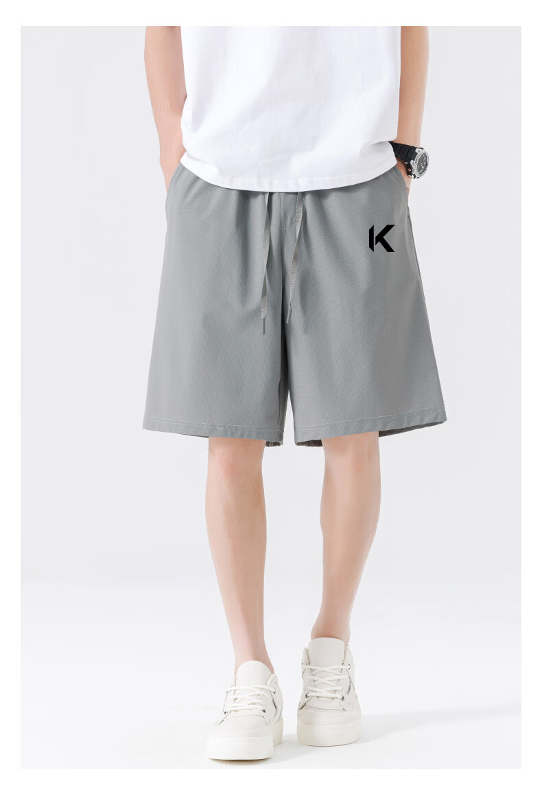 Baleno Men's Summer Cool Skin-Friendly Comfortable Casual Shorts Trendy American Style Sports Fitness Sun Protection Five-Point Pants 15
