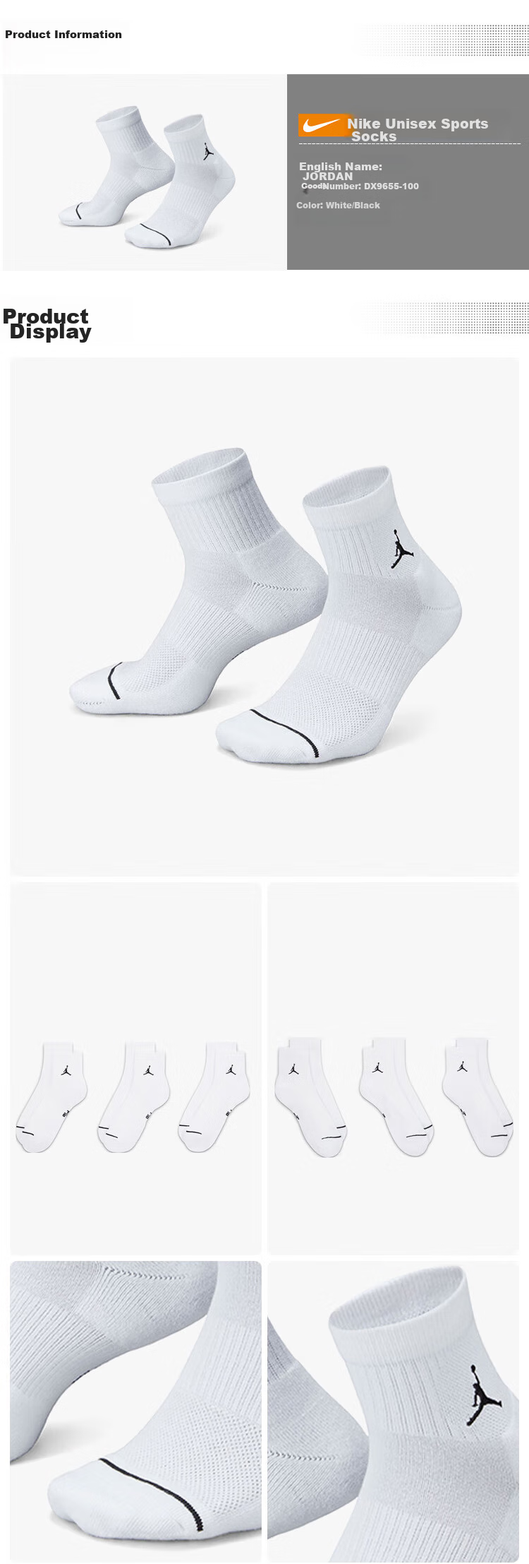Jordan Men's And Women's Sports Socks, Embroidered Logo, Three-Pair Pack, Quick-Dry Mid-Calf Socks DX9655-010 Black XL 1
