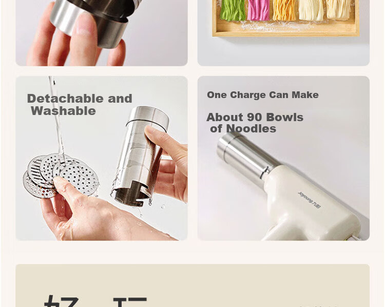 Joyoung Handheld Electric Noodle Maker 30-Second Quick Noodle Extruder Rechargeable Stainless Steel Pasta Machine M2-MS100 6