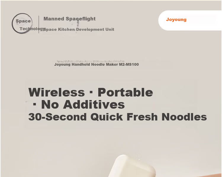 Joyoung Handheld Electric Noodle Maker 30-Second Quick Noodle Extruder Rechargeable Stainless Steel Pasta Machine M2-MS100 1