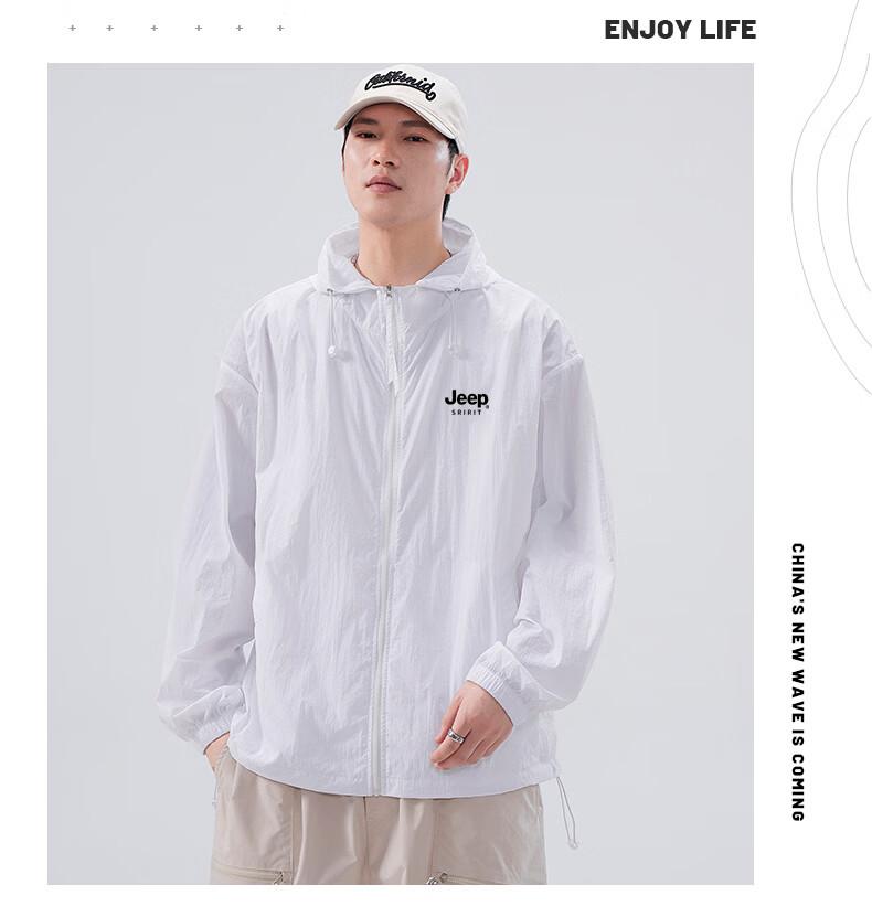 JEEP SPIRIT Men's Summer New Ice Silk Lightweight Sunscreen Jacket Large Size Men's Clothing Coat ZH7777 Cement Gray 4XL 35