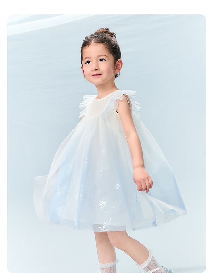 Balabala Kids Dress 2026 Summer New Girls Baby Dress Delicate Mesh Sweet Princess Dress Stylish 18