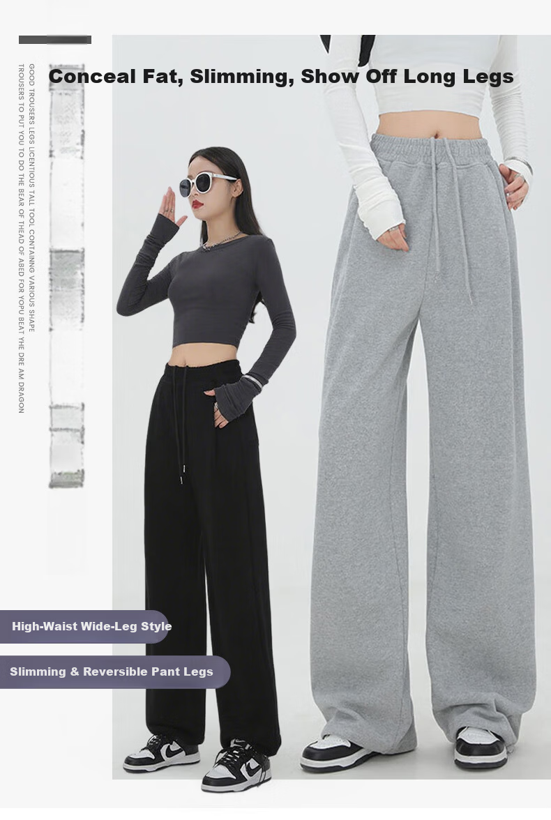 FitonTon Women's American Style Sports Pants 2026 Spring Autumn High Waist Loose Draped Casual Wide Leg Jogger Windproof Sweatpants 1