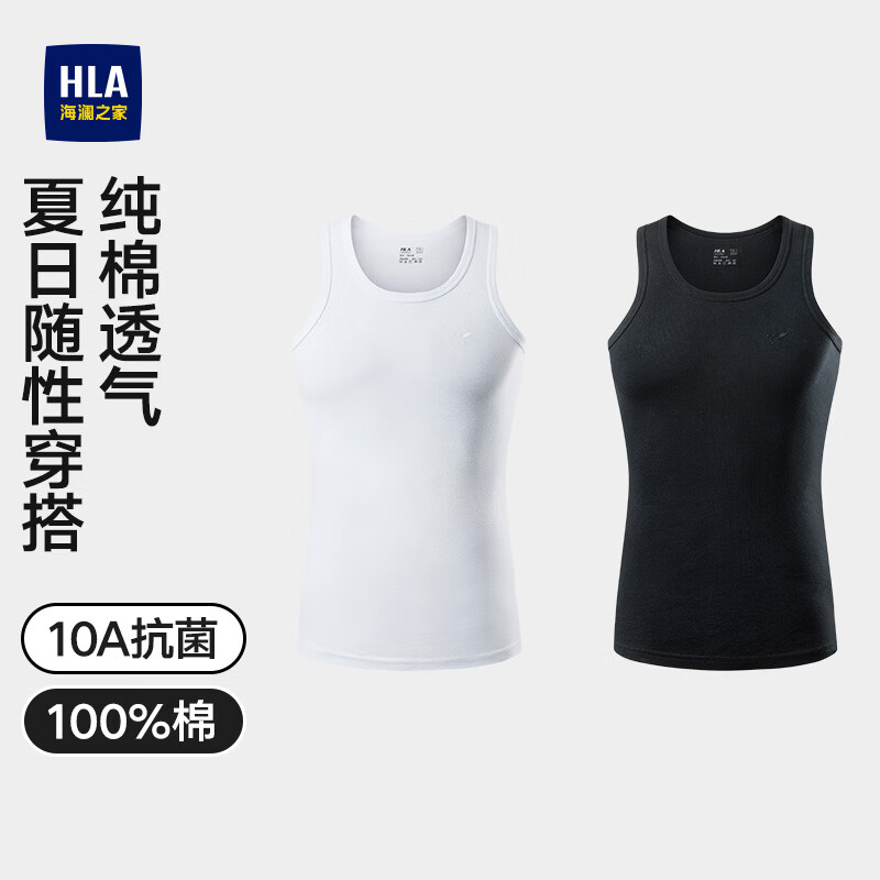 HLA Men’s Cotton Sleeveless Vest, Breathable Basic Thin Undershirt, 2-Pack