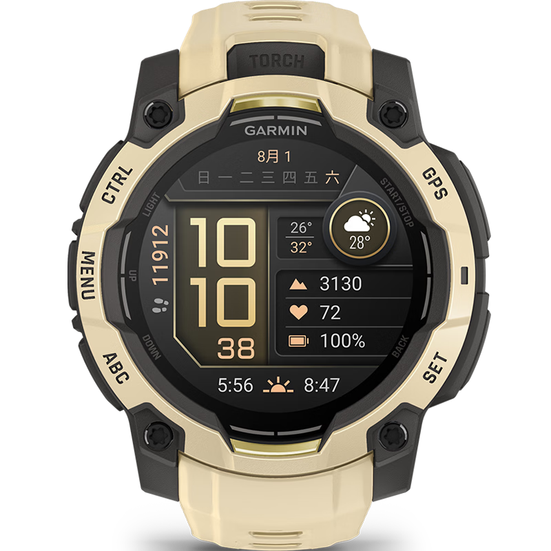 GARMIN Instinct 3 AMOLED Limited Edition Outdoor Sports Watch - Sand White 45mm