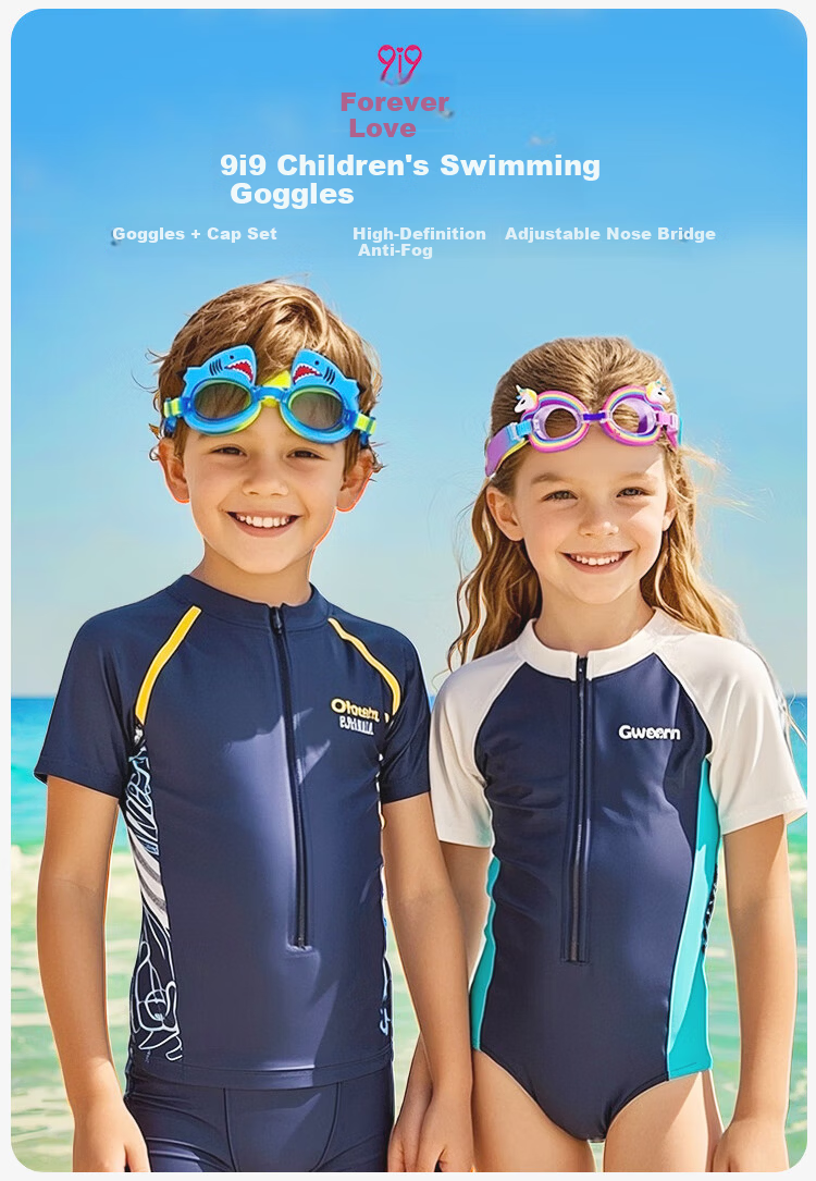 9i9 Kids Anti-Fog Swimming Goggles Professional Waterproof HD Diving Gear Shark Swim Cap Set Ages 2-10 F39 Blue 1