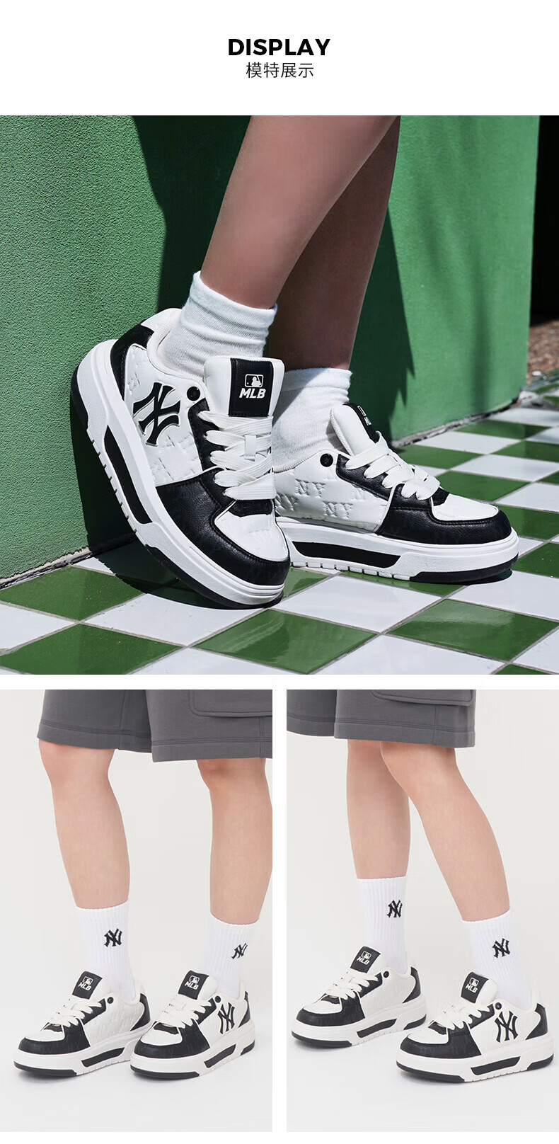 MLB Unisex Engraved Monogram Platform Height Increasing Senior Style Sneakers 3ASXM075N-50NYS-260 2