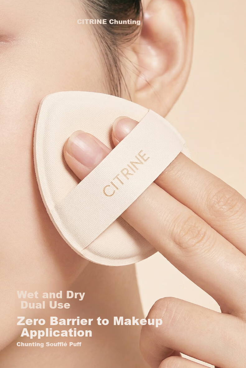 Chunting Soufflé Adhesive Puff 1
