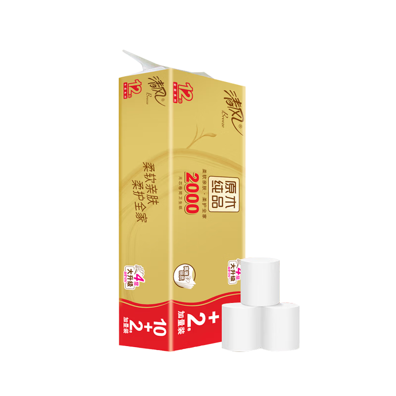APP Coreless Toilet Paper, Natural Wood Gold Edition, 4-Ply, 166g*12 Rolls, Bathroom Tissue Paper Towels, Single Pack