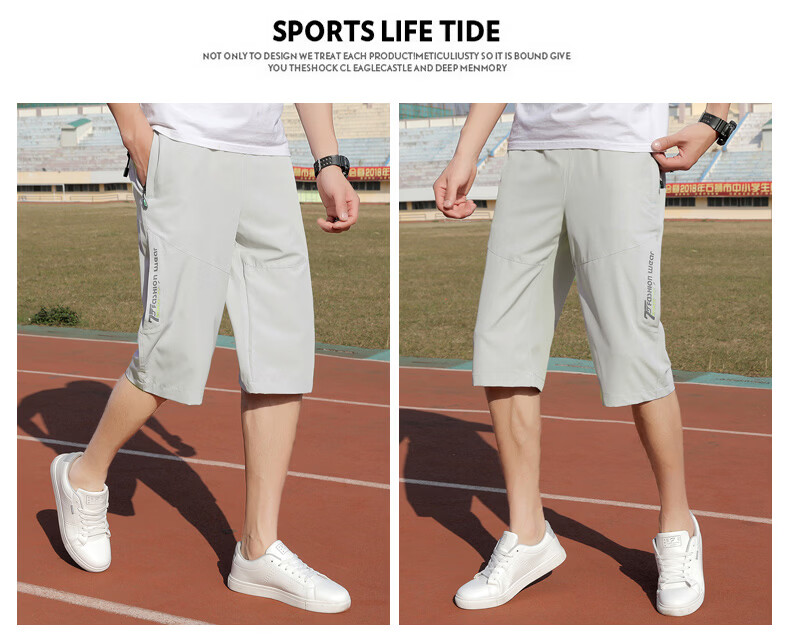 MULINSEN Men's Summer Four-Way Stretch Cool Versatile Sports Casual 3/4 Length Shorts Black XL 22