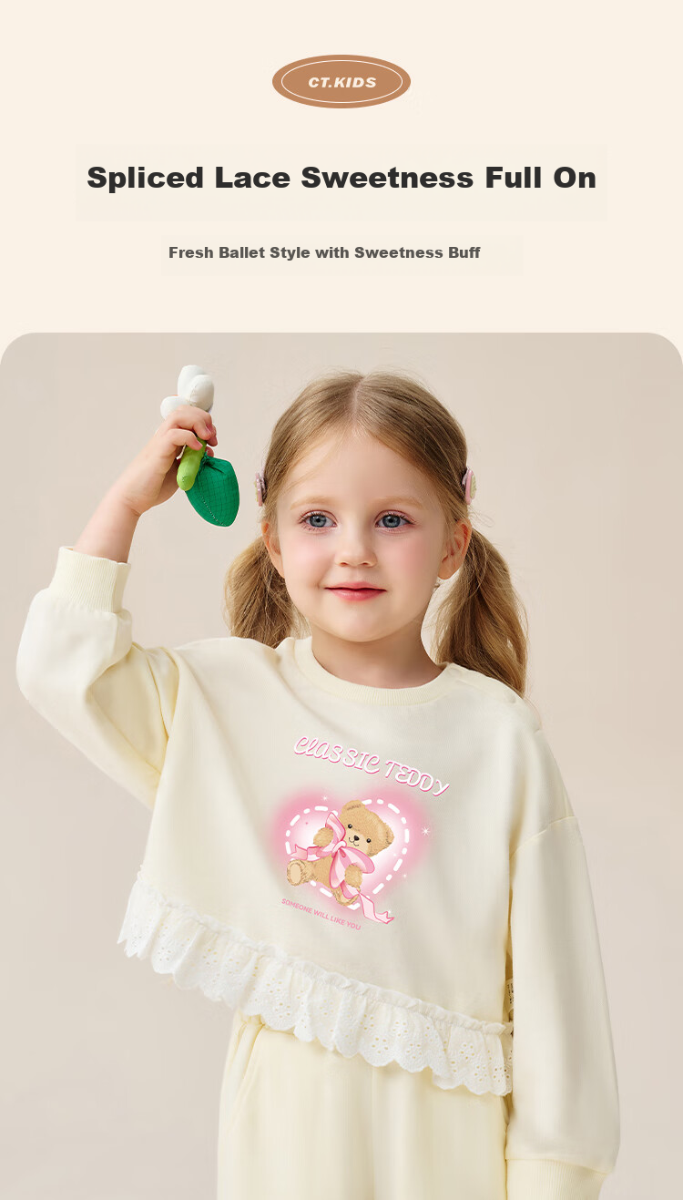 Classic Teddy Girls' Two-Piece Set Children's Sweatshirt and Pants Sweet Patchwork Casual Spring Outfit Light Gray 90 2