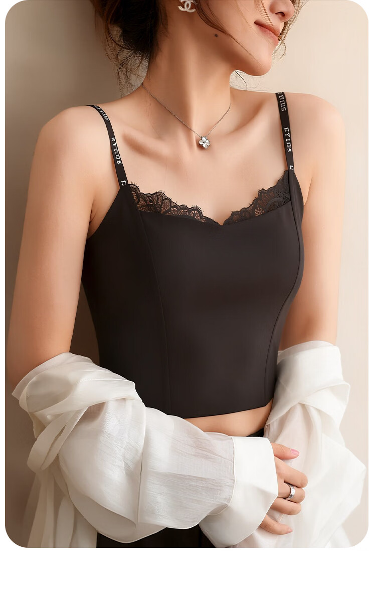 Herbal Original Ice Silk Camisole Women's Sexy Lace Built-in Bra Wireless Bra Backless Innerwear Outerwear Base Top 14