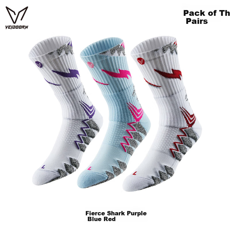 VEIDOORN Basketball Socks Wild Shark Professional Anti-Slip Towel Bottom Thickened Long Tube Sports Running Socks
