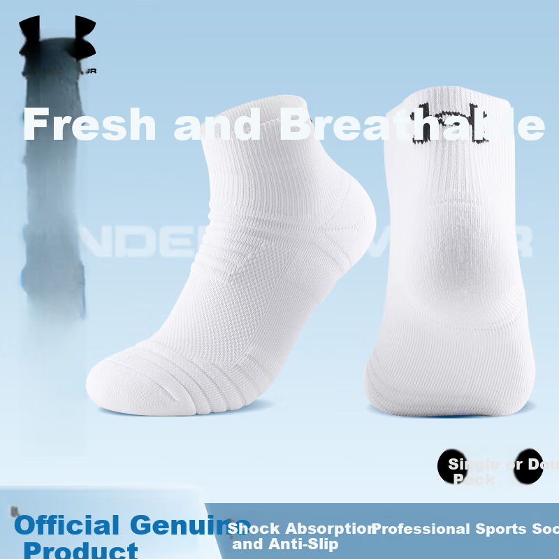 Under Armour Men's Women's Sports Basketball Socks Autumn Winter Running Marathon Cotton Odor-Resistant Terry Bottom Badminton Ankle Socks White