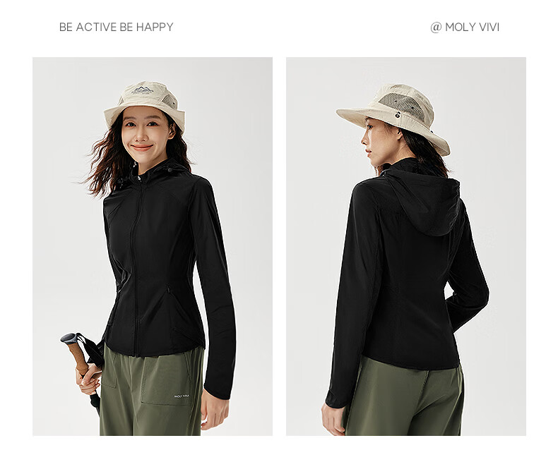MOLY VIVI Lightweight Mermaid Slim Fit Sunscreen Jacket for Women Summer New Fashion UV Protection Coat Magic Vivi 20