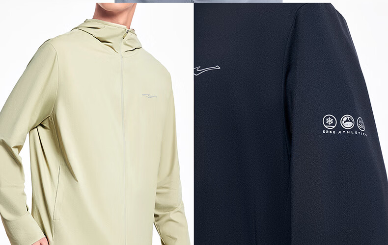 Erke Men's Summer Sun Protection Jacket Quick-Dry Ice Cooling Breathable UPF80+ Hooded Windbreaker Outdoor Sports Jacket 4