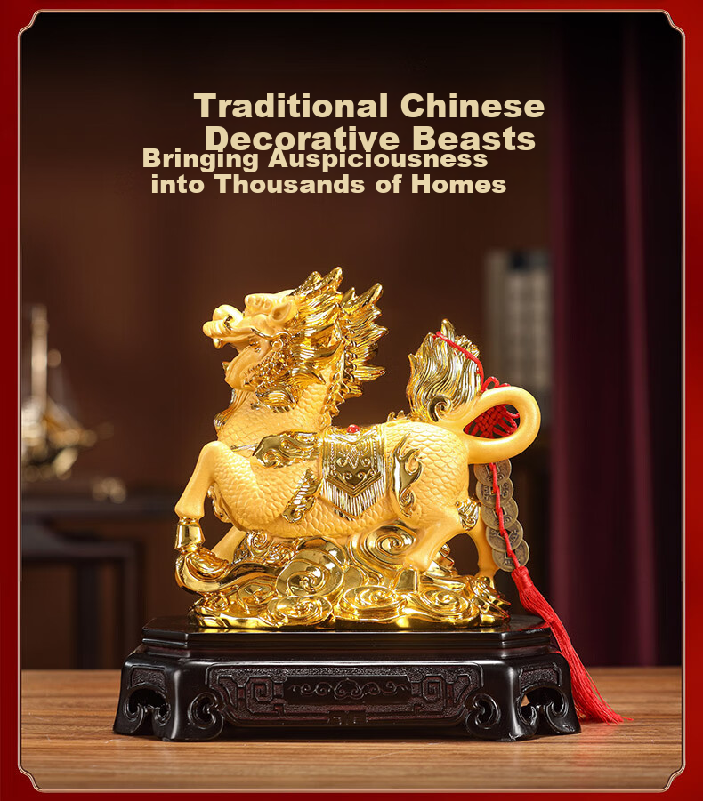 Lizhi Yuan Wealth-Attracting Qilin Figurine Ornament Office Desktop Decoration Living Room Cashier Desk Lucky Charm 6