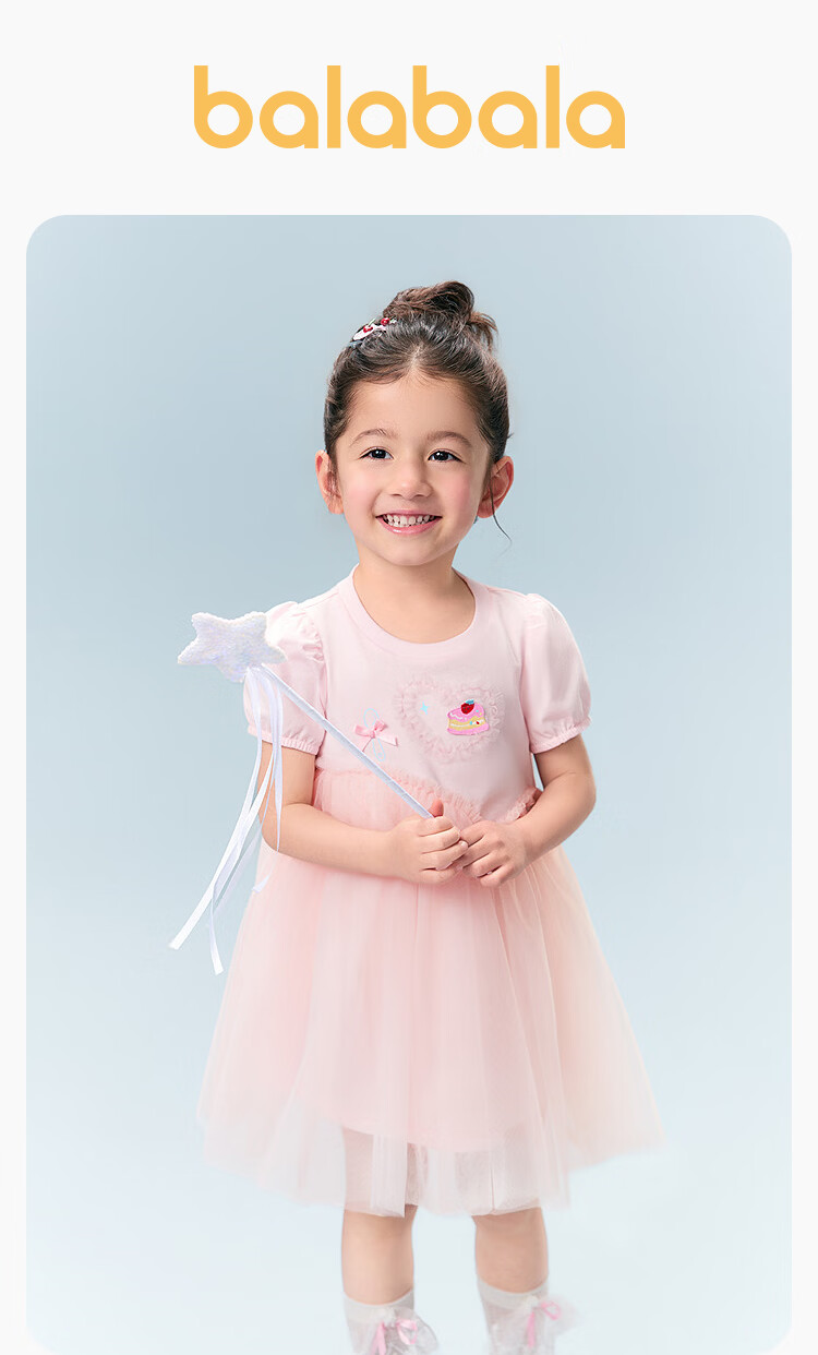 Balabala Girls' Dress Children's Mesh Dress Bowknot Princess Dress Summer 2026 Newborn Baby Dress 2